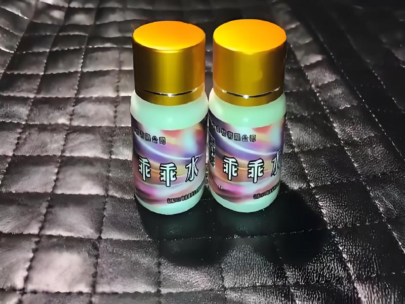 催听迷催药372-4G86型号